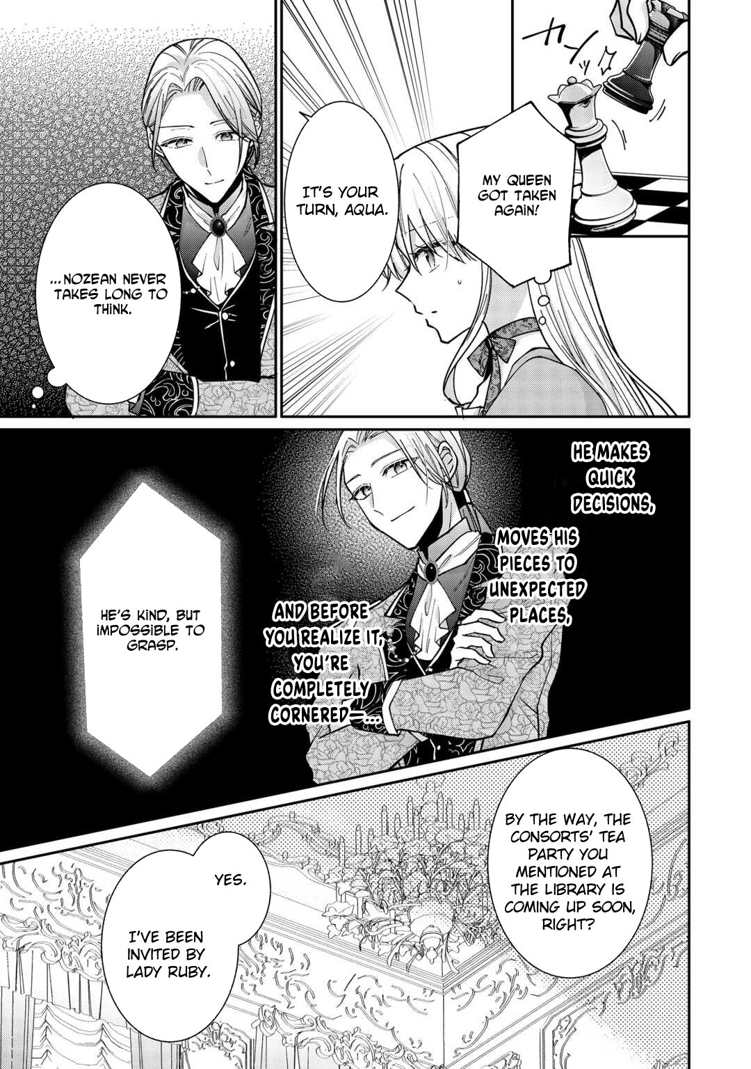 Just a Decorative Concubine, Right? Got It—Please Leave Me Alone. Chapter 5 Page 7